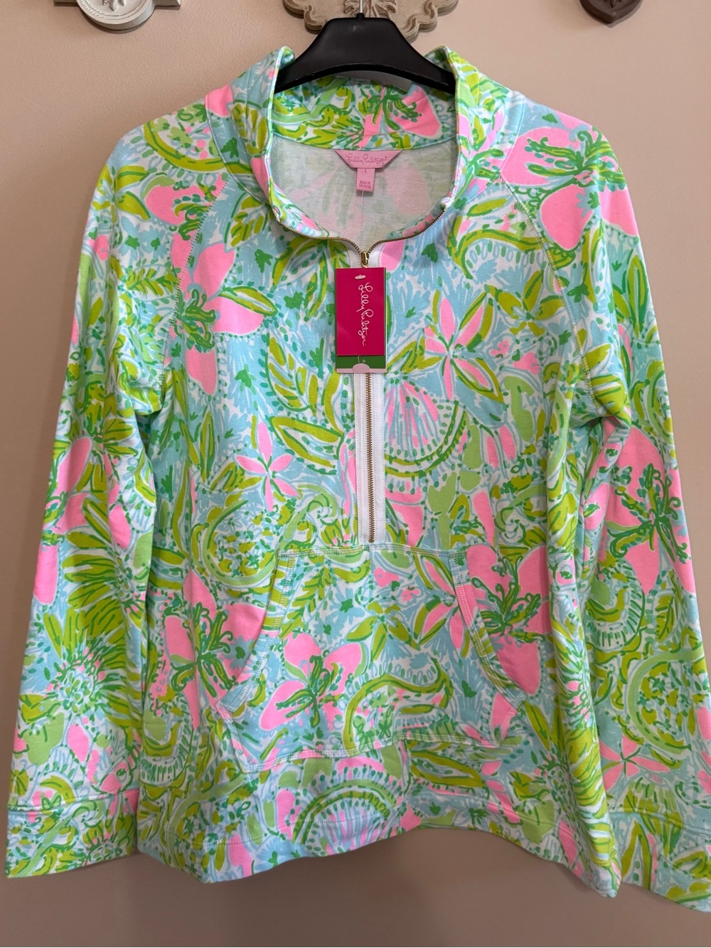 NWT Lilly Pulitzer Skipper Popover Coconut Jungle  Half-Zip Pullover Sz L